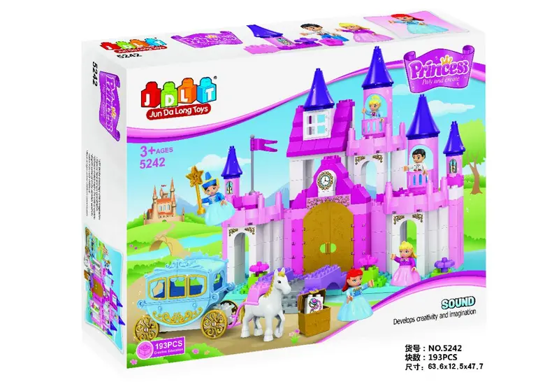 193-Piece Classic Building Block Set – Pre-Packaged 1