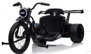 24V High-Power Drift Electric Scooter With Large Wheels 1