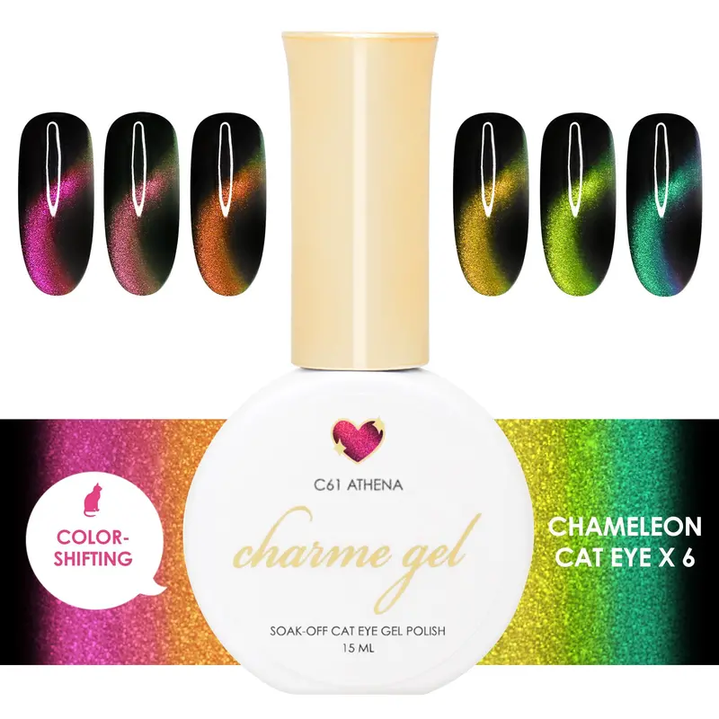 Daily Charme Chameleon Cat-Eye Gel Nail Polish Collection 1