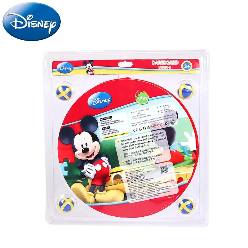 Disney Branded Dartboard Set – Themed Target Game For Family Play 1