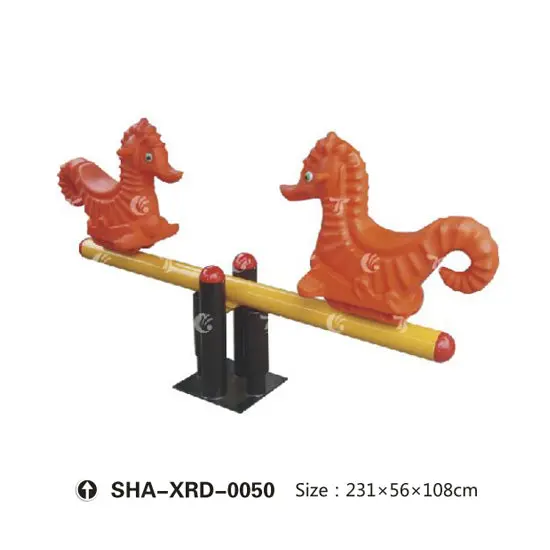 Gold Orange Seahorse-Shaped Seesaw – Vibrant Outdoor Balance Toy 1