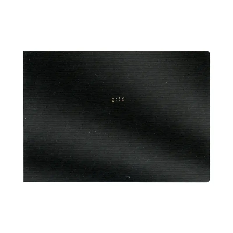 Isshoni Grid-Layout Desk Notebook 1