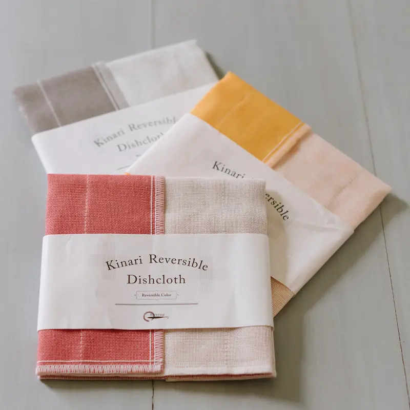 Kinari Reversible Cotton Dishcloth – Dual-Texture Design 1
