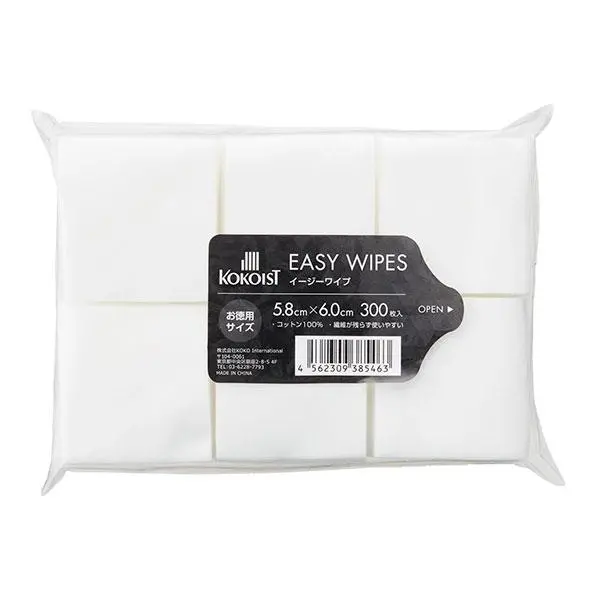Kokoist Easy Wipe Cleansing Sheets – 300-Count Disposable Nail Wipes 1