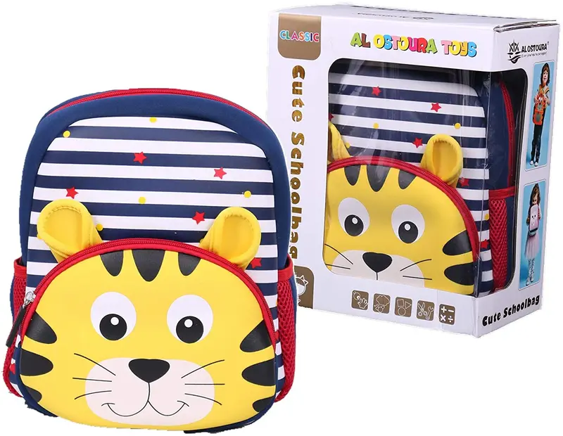 Lion-Print Educational Backpack For Young Learners 1