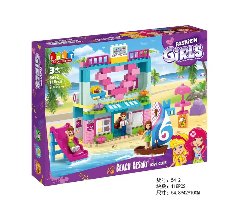 Stylish Fashion Doll Building Set – Boxed For Gifting 1
