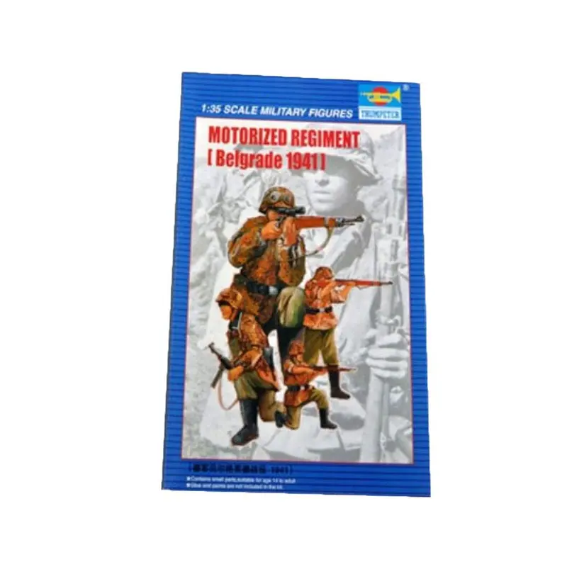 Trumpeter 1:35 Motorized Regiment – Belgrade 1941 Figure Set 1
