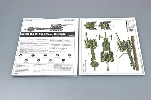 Trumpeter 1:35 Soviet B-4 Heavy Artillery Crew Model Kit 1