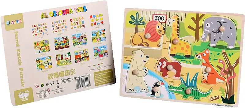Zoo Animal Hand-Catch Puzzle Set 1